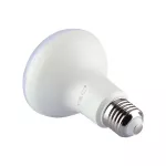 8.5W R63 Żarówka LED / Chip SAMSUNG / Barwa:4000K / Trzonek:E27