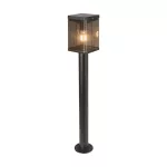 2.5W Lampa Ogrodowa LED Solarna z czujnikiem mikrofalowym / Trzonek: E27 / Barwa: 3000K