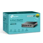 TP-Link TL-SG105E | Switch | 5x RJ45 1000Mb/s, Desktop, Niezarządzalny