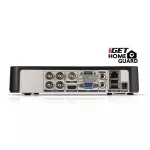 ZESTAW DO MONITORINGU CCTV IGET HOMEGUARD HGDVK46702 - DVR + 2X KAMERA HD 720P HD HGPRO728