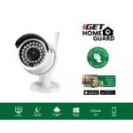 IGET HomeGuard HGWOB751 Bezprzewodowa kamera IP HD 720p Outdoor