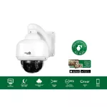 IGET HomeGuard HGWOB753 Bezprzewodowa kamera obrotowa Outdoor Dome IP HD ONVIF