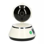 Extralink Nanny | Kamera IP | WiFi, PTZ, 720p