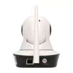 Extralink Nanny | Kamera IP | WiFi, PTZ, 1080p