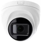 Hikvision HWI-T641H-Z (2.8 - 12mm) | Kamera IP | 4.0 Mpix, QHD, IR 30m, IP67, Hik-Connect