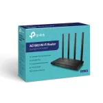 TP-Link Archer C80 | Router WiFi | AC1900 Wave2, Dual Band, 5x RJ45 1000Mb/s