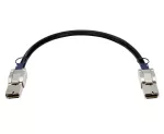 D-LINK DEM-CB50CXP | Kabel DAC | 120GbE, Passive CXP Twinaxial