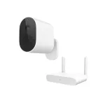 Xiaomi Mi Wireless Outdoor Security Camera | Kamera bezprzewodowa + bramka | 1080p, MWC13