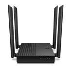 TP-LINK ARCHER C64 WAVE2 AC1200 WIRELESS DUAL BAND ROUTER