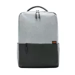 Xiaomi Commuter Backpack Jasnoszary | Plecak | 21L