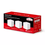 Mercusys Halo H30G (3-pack) | System Mesh Wi-Fi | AC1300 Dual Band, 2x RJ45 1000Mb/s