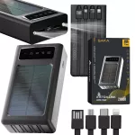 Extralink EPB-092 20000mAh Czarny | Powerbank | Solar Power bank, USB-C