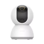 Xiaomi Smart Camera C300 | Kamera IP | 360°, 1296p, Wi-Fi 2.4GHz, microSD