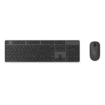 Xiaomi Wireless Keyboard and Mouse Combo | Zestaw klawiatura + mysz | bezprzewodowy