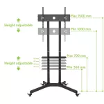 Techly | Mobilny Stojak | TV, LED, LCD, 30-65 cali, 60kg, 150cm, Regulowany