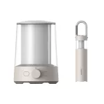 XIAOMI MULTI-FUNCTION CAMPING LANTERN MJLYD001QW