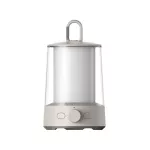 XIAOMI MULTI-FUNCTION CAMPING LANTERN MJLYD001QW