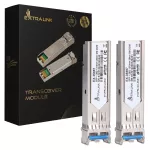 Extralink SFP 1.25G 2-pack | Moduł SFP | 1,25Gbps, LC/UPC, 1310nm, 20km, single mode, DOM