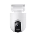 Xiaomi Outdoor Camera CW400 | Kamera IP | Zewnętrzna, 1440p, Wi-Fi 2.4GHz, IP66