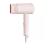 Xiaomi Compact Hair Dryer H101 Różowa | Suszarka do włosów | 1600W