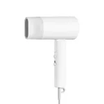 Xiaomi Compact Hair Dryer H101 Biała | Suszarka do włosów | 1600W