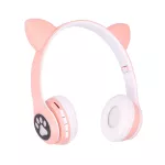 Extralink Kids Cat-Ear Wireless Headphones Różowe | Słuchawki bezprzewodowe | dla dzieci, kocie uszy, Bluetooth 5.0, Oświetlenie RGB