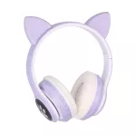 Extralink Kids Cat-Ear Wireless Headphones Fioletowe | Słuchawki bezprzewodowe | dla dzieci, kocie uszy, Bluetooth 5.0, Oświetlenie RGB