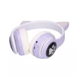 Extralink Kids Cat-Ear Wireless Headphones Fioletowe | Słuchawki bezprzewodowe | dla dzieci, kocie uszy, Bluetooth 5.0, Oświetlenie RGB