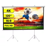 Extralink Projection Screen 120