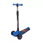 Extralink Kids Scooter Dumbo Cruiser Niebieski | Hulajnoga dla dzieci |