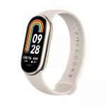 Xiaomi Smart Band 8 Złoty | Inteligentna opaska sportowa | Bluetooth 5.1, 190mAh, 1.62", 5 ATM, akcelerometr, sensor PPG, żyroskop