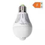 NAMIB LED PIR 7W A60, żarówka z PIR 7W, 600lm, 4000K