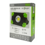 Lampa robocza LED z akumulatorem 20W LR-A20 5000K 2000/1000/400lm IP54