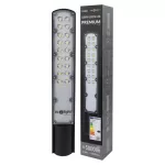 Lampa Uliczna PREMIUM 50W 5000K z czuj. Zmierzchu 5000lm IP65