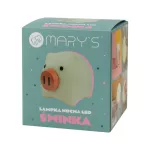 MARY'S LAMPKA NOCNA LED ŚWINKA CCT 1800K-6500K