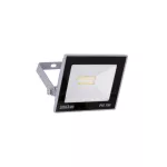 Naświetlacz SMD LED KROMA LED 10W GREY NW