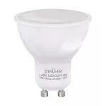 Lampa z diodami SMD LED LARA LED GU10 4W NW