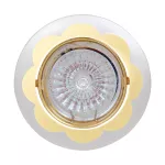 Sufitowa oprawa punktowa YONCA HL799 PEARL SILVER/GOLDEN