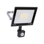 Naświetlacz SMD LED z czujnikiem ruchu KROMA LED S 30W GREY NW