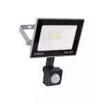 Naświetlacz SMD LED z czujnikiem ruchu KROMA LED S 20W GREY CW