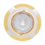 Sufitowa oprawa punktowa LEYLAK HL797 PEARL SILVER/GOLDEN