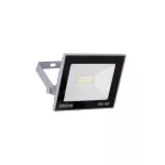 Naświetlacz SMD LED KROMA LED 10W GREY CW