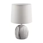 Lampka stołowa ATENA E14 C WHITE