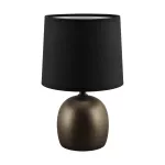 Lampka stołowa ATENA E14 C BLACK