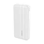 Borofone BJ9A Uranus 20000mAh Biały | Powerbank | Power bank, 2x USB, 1x USB-C, PD QC 3.0 22,5W