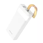 Borofone BJ18 Coolmy 20000mAh Biały | Powerbank | Power bank, 2x USB