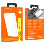 Borofone BJ24A 20000mAh Biały | Powerbank | Power bank, 2x USB