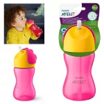 Philips Avent Straw cup | Kubek ze słomką | 300 ml