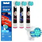 Oral-B Cars | Końcówki do szczoteczki | 3 sztuki