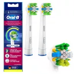 Oral-B Floss Action | Końcówki do szczoteczki | 2 sztuki